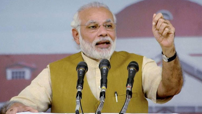 BJP Candidate List 2016 Election