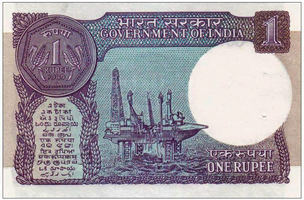 One Rupee Note