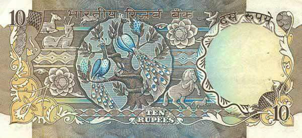 Ten Rupees Note