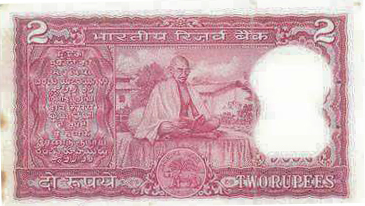 Two Rupees Note