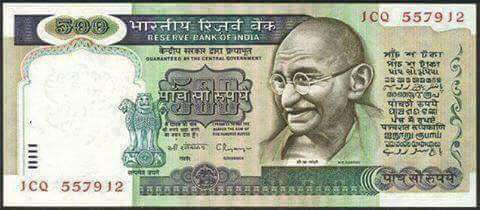 Five Hundred Rupees Note