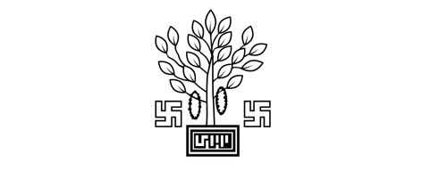 Bihar 2026 Government Holidays