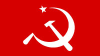 CPIM Candidate List 2016 Election