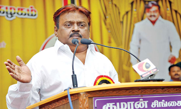 DMDK Candidate List 2016 Election