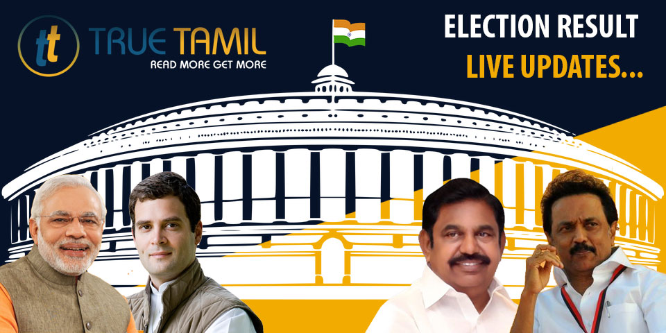 Tamil Nadu Election 2019 Results