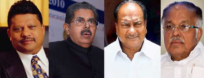 Kerala Rajya Sabha MPs