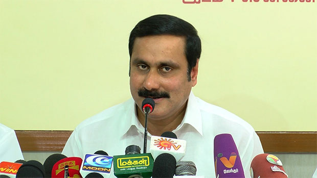 PMK Candidate List 2016 Election