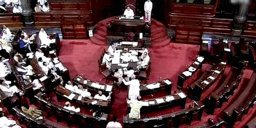 India Rajya Sabha MPs List
