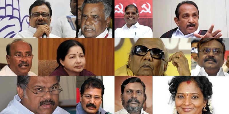 List of Tamil Nadu MLAs in 2011