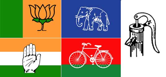 Uttar Pradesh Election 2017 Results