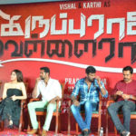 Karuppu Raja Vellai Raja Press Meet Stills