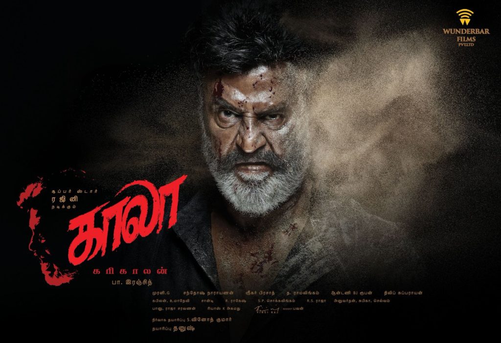 Kaala First Look Posters