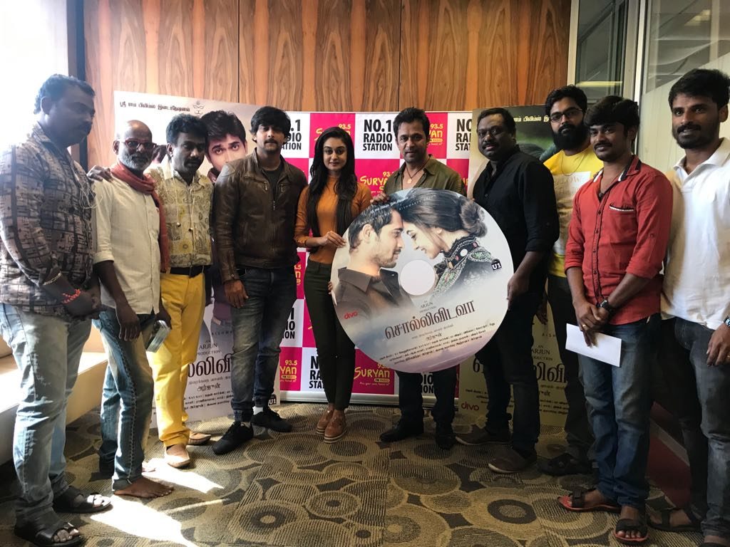 Sollividava Audio Release Photos