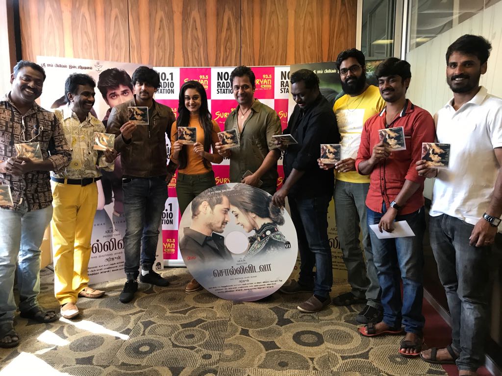 Sollividava Audio Release Photos