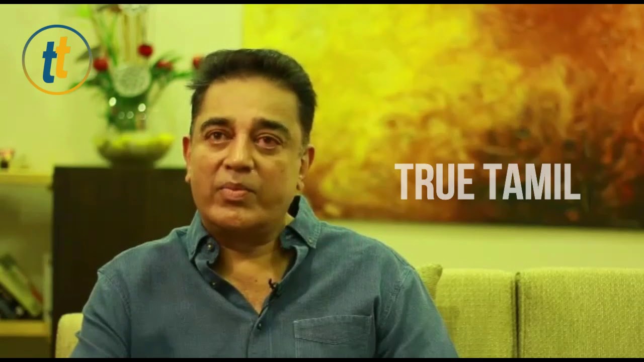 மயிலுக்காக கண்ணீர்மல்க கமல்ஹாசன் இரங்கல்! 5 மயிலுக்காக கண்ணீர்மல்க கமல்ஹாசன் இரங்கல்!