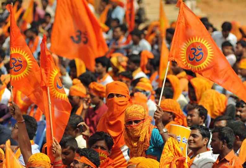 VHP Rath Yatra