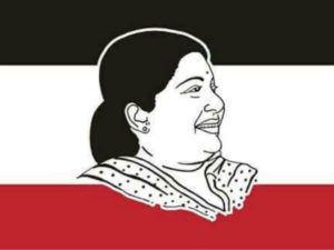 TTV Dhinakaran Hosted new Party Flag