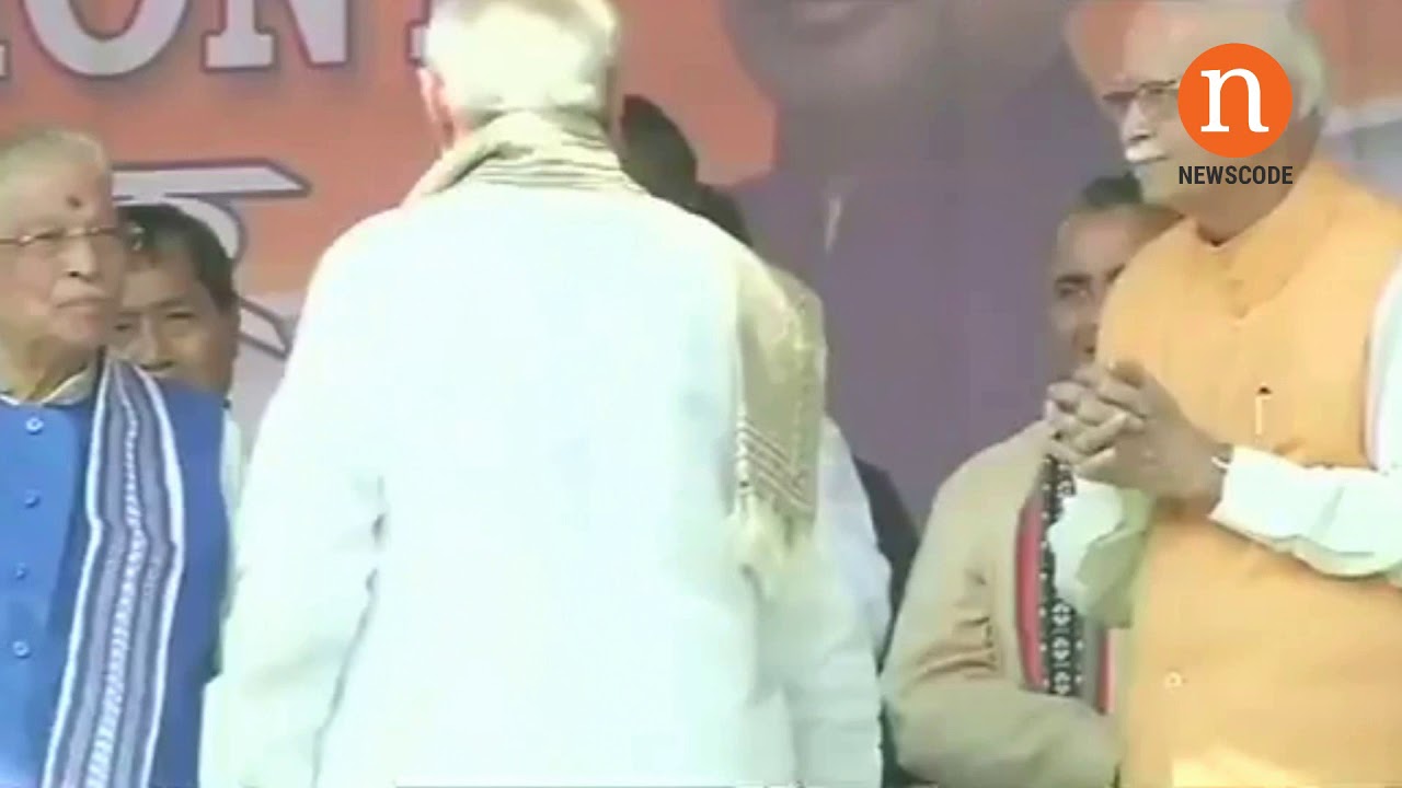அத்வானியை அவமானப்படுத்திய பிரதமர் மோடி! வீடியோ