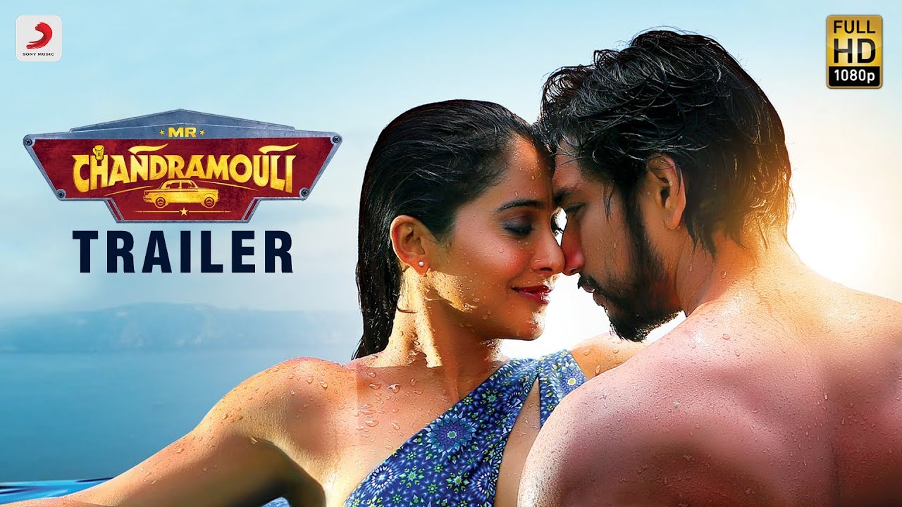 வெளியானது Mr.சந்திரமௌலி டிரெய்லர்! 4 வெளியானது Mr.சந்திரமௌலி டிரெய்லர்!