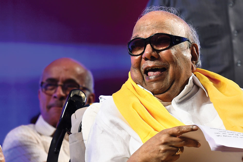 Kalaignar Karunanidhi Quotes