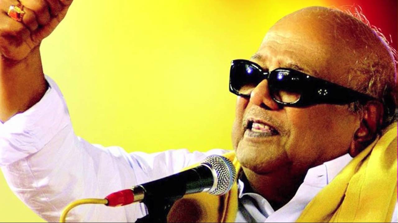 Kalaignar Karunanidhi