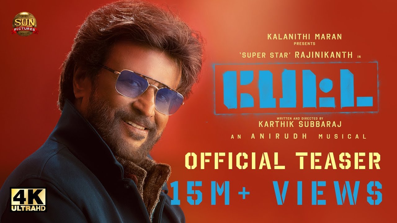 ரஜினியின் பிறந்தநாள் பரிசாக வெளியானது பேட்ட டீசர் 11 ரஜினியின் பிறந்தநாள் பரிசாக வெளியானது பேட்ட டீசர்