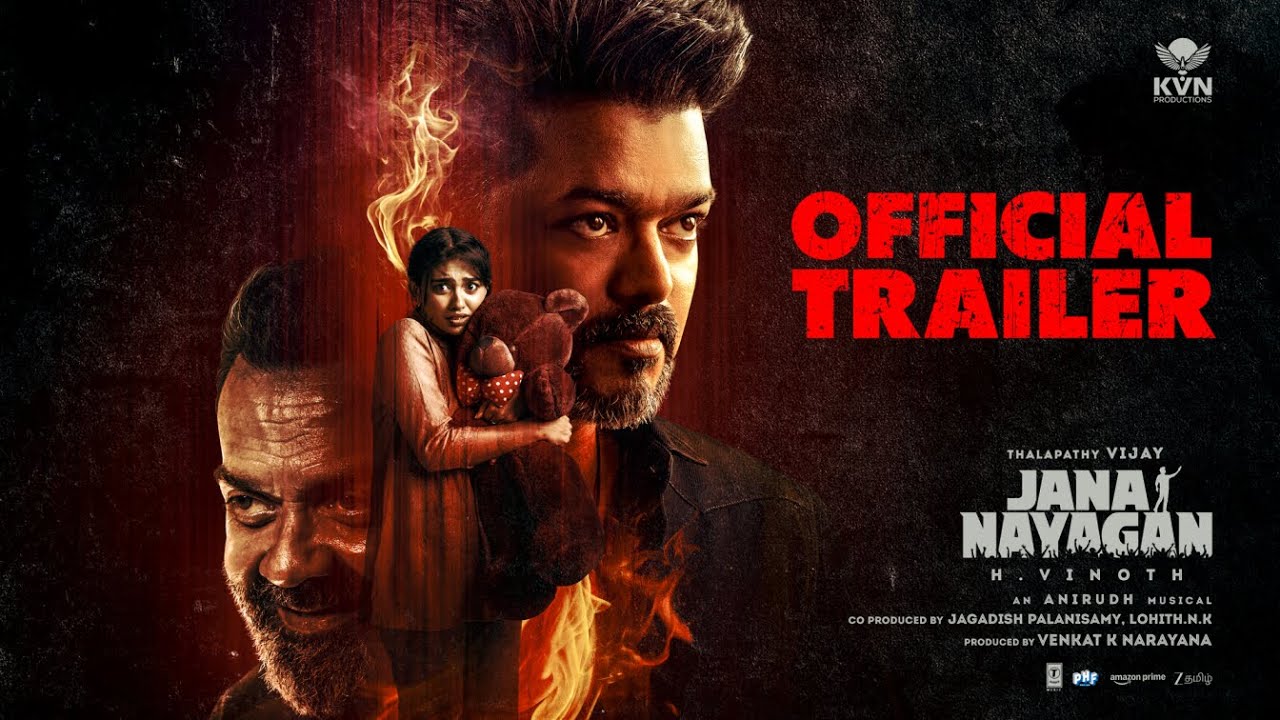 Jana Nayagan – Official Trailer வெளியானது