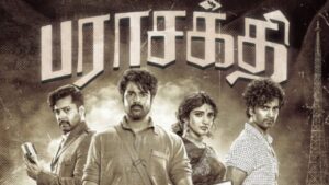 பராசக்தி – Movie Review