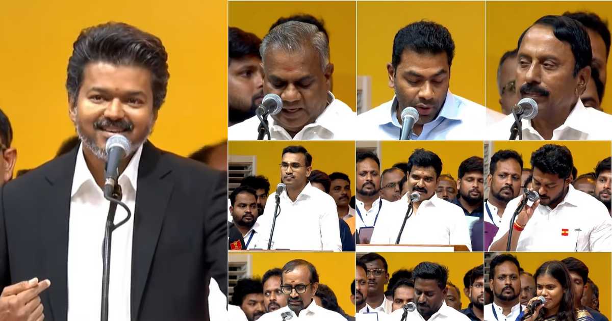 விஜய்யுடன் 9 அமைச்சர்கள் பதவியேற்பு 8 TN Ministers
