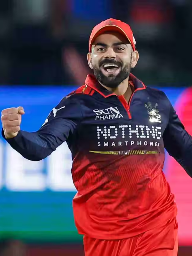 RCB பிளே ஆஃப் சுற்றுக்கு தகுதி!