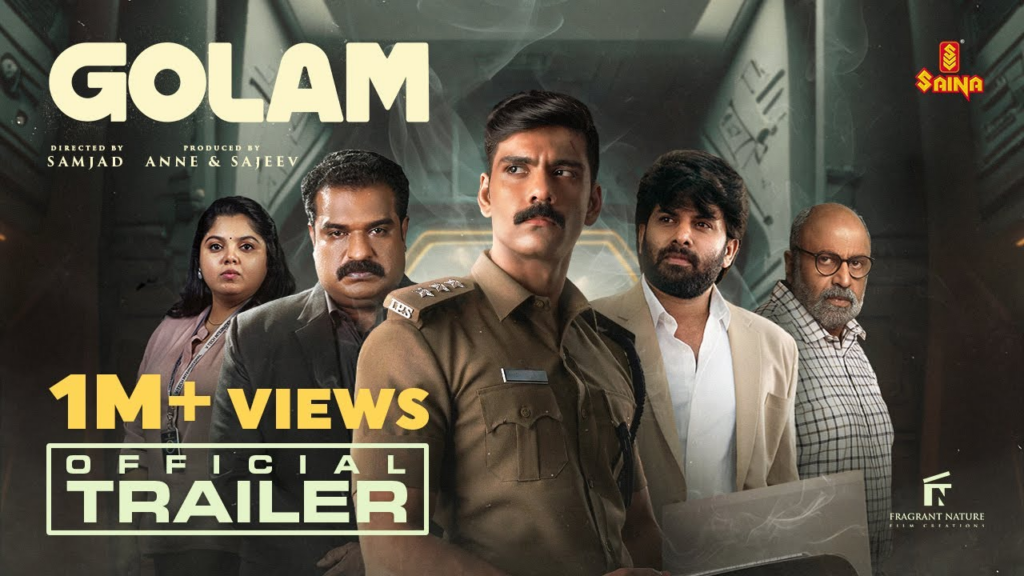 ஓடிடியில் பார்க்க வேண்டிய மலையாள திரில்லர் படங்கள் 2 ஓடிடியில் பார்க்க வேண்டிய மலையாள திரில்லர் படங்கள்