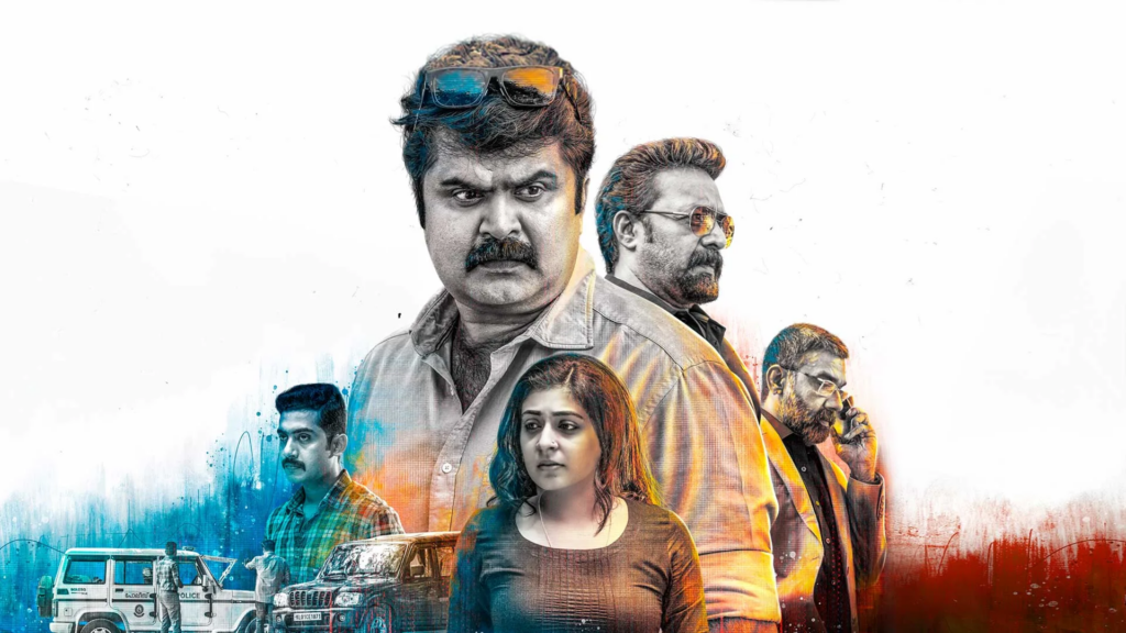 ஓடிடியில் பார்க்க வேண்டிய மலையாள திரில்லர் படங்கள் 6 ஓடிடியில் பார்க்க வேண்டிய மலையாள திரில்லர் படங்கள்