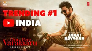 Jana Nayagan – Oru Pere Varalaaru Lyrical Video